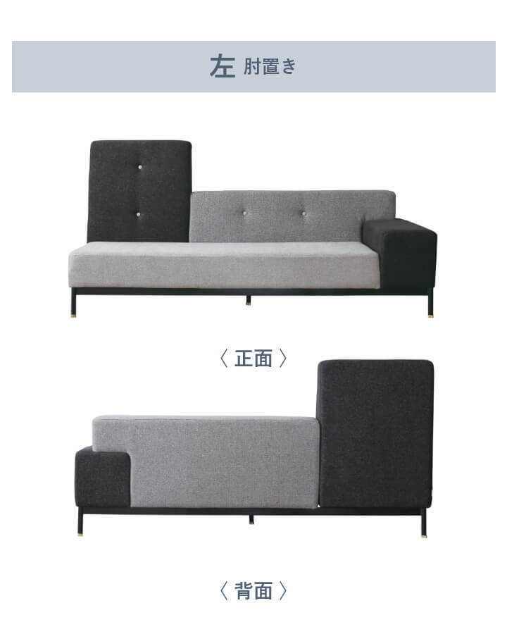 2.5人掛けソファ(ロータイプ) 関家具 ソファー ロータイプ 2人掛け 2.5人掛け おしゃれ 幅180cm 北欧