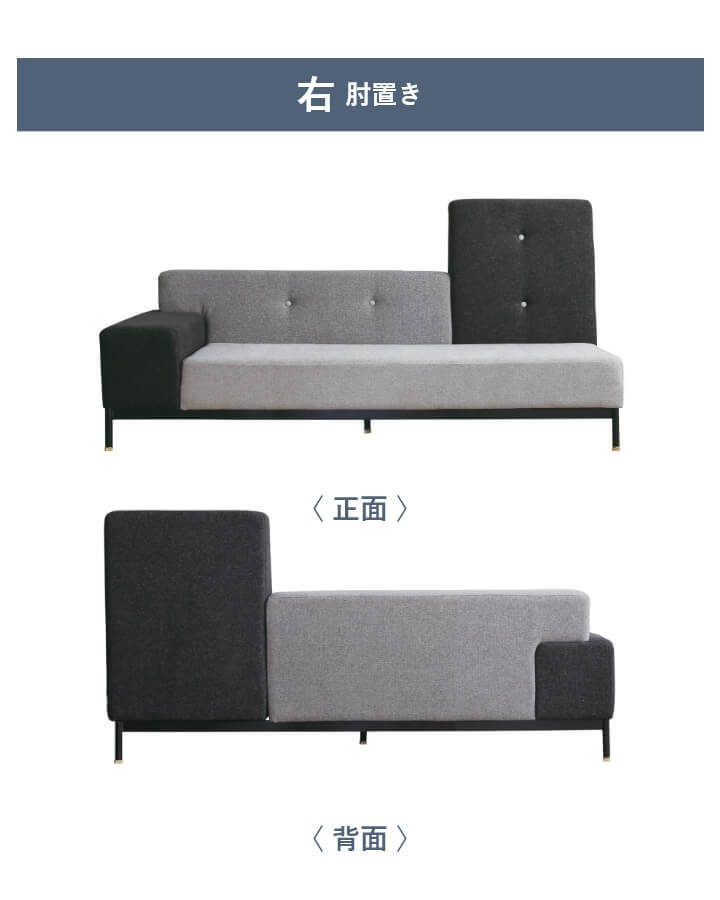 2.5人掛けソファ(ロータイプ) 関家具 ソファー ロータイプ 2人掛け 2.5人掛け おしゃれ 幅180cm 北欧