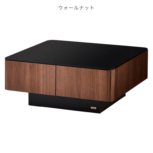 Meuble センターテーブル ガラス リビングテーブル 幅80×奥行