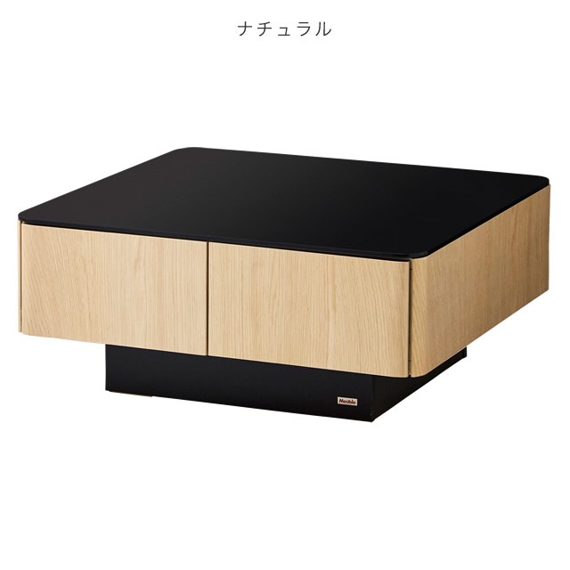 【美品✨LaForma定価10万】ガラステーブル モデルハウス 無垢 リビング 美品✨LaForma定価10万】ガラステーブル モデルハウス 無垢