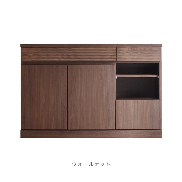 カウンター下収納 キャビネット 幅112cm ダークブラウン fy-0046