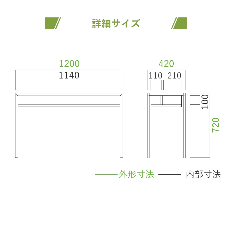 Meuble（モーブル） アイランド デスク 机 両側から使える Island