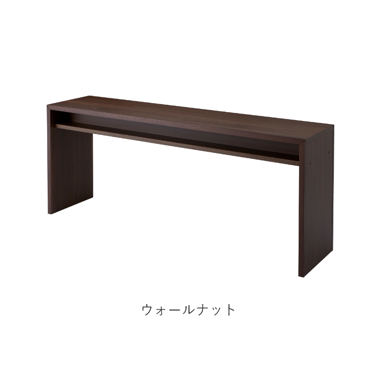 Meuble（モーブル） アイランド デスク 机 両側から使える Island