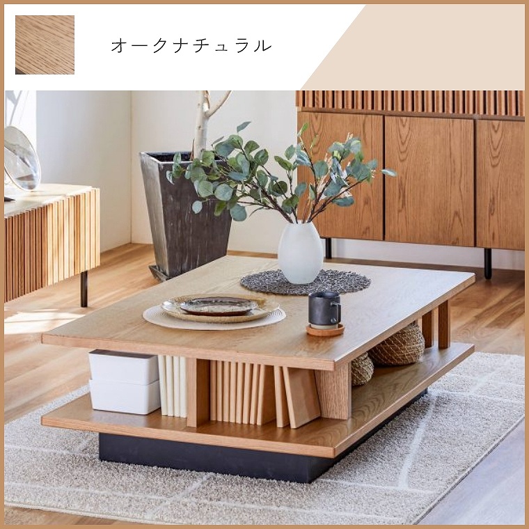 Meuble（モーブル） サイドボード 日本製 開梱設置 幅 120 cm 木製 