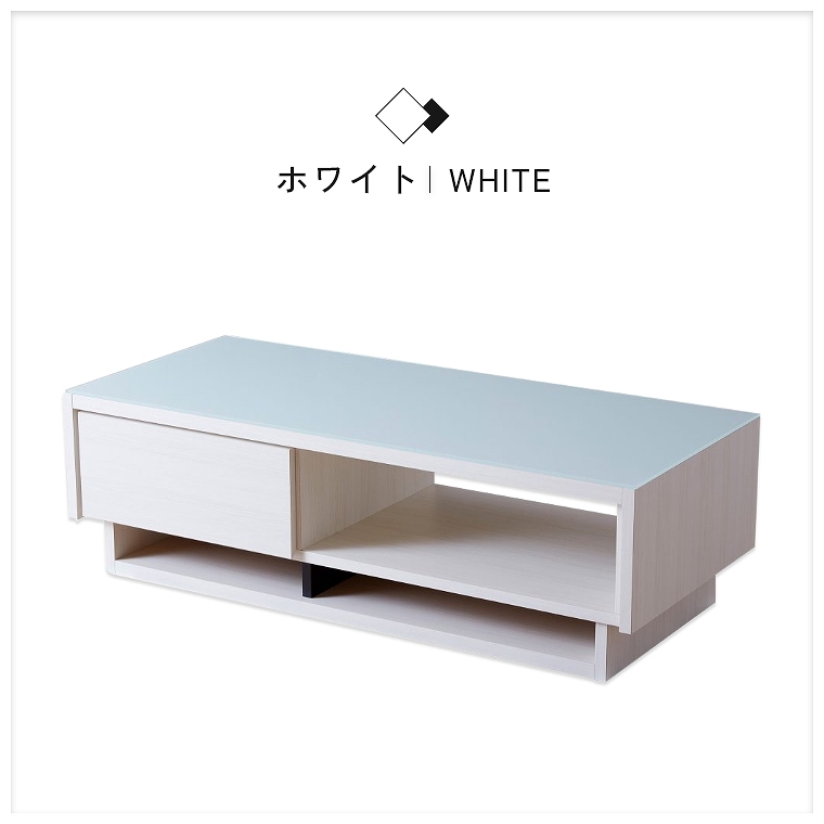 Meuble（モーブル） ローテーブル シンプル コンパクト 日本製 開梱