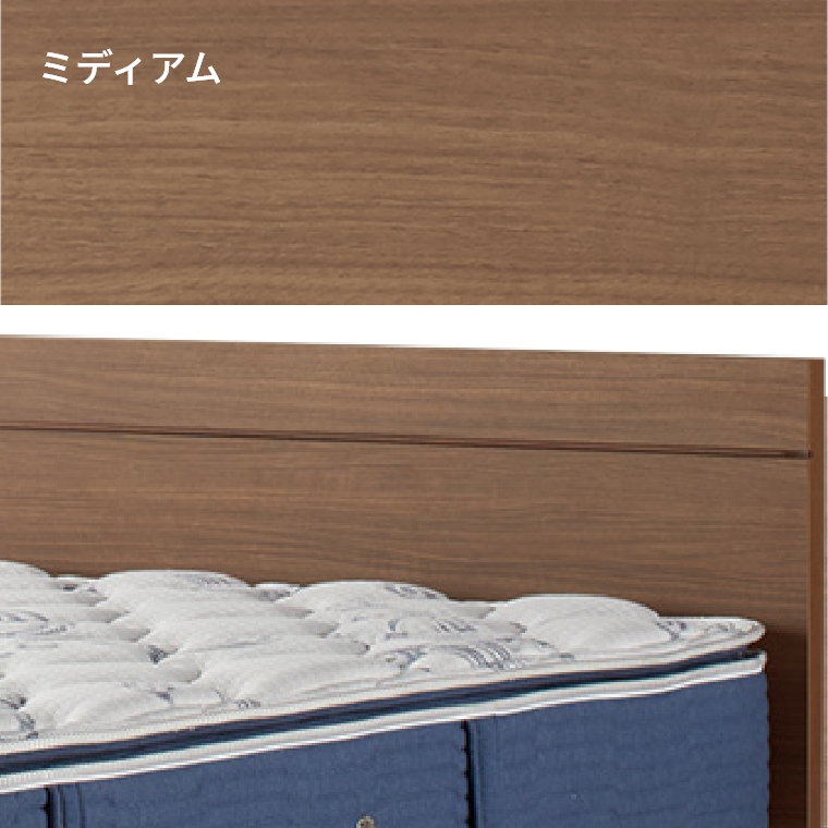 SIMMONS/シモンズ シェルフII 引き出し付きベッド 6.5インチ