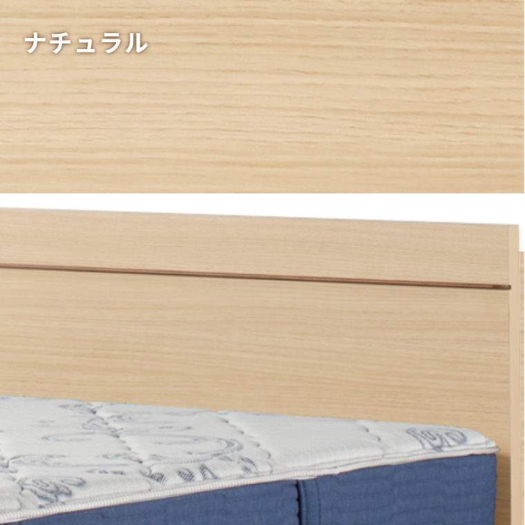 SIMMONS（シモンズ） ベッドフレーム フレームのみ 開梱設置 収納 付