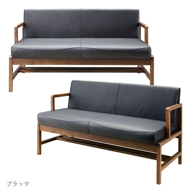 【ヤ取終了12/8】≪yt764ジ≫ 長期保管品 CITY/シティ ダイニングベンチ C-43 LDベンチ オーク シギヤマ家具 デザイナーズ 岩倉榮利 50604-03 シギヤマ家具工業 ベンチ 木製 ダイニング 肘付き 北欧 シギヤマ家具