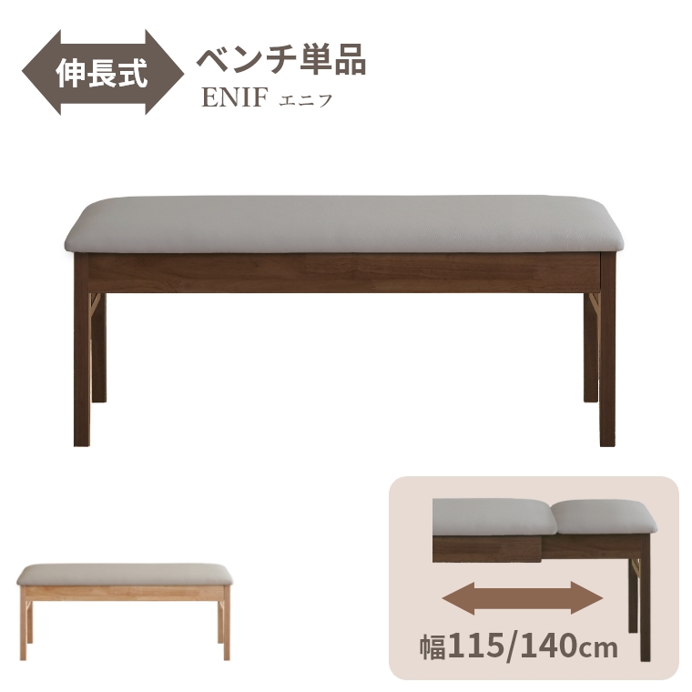 vidaXL ベンチ ブラックオーク 110 x 35 x 45 cm エンジニアリング