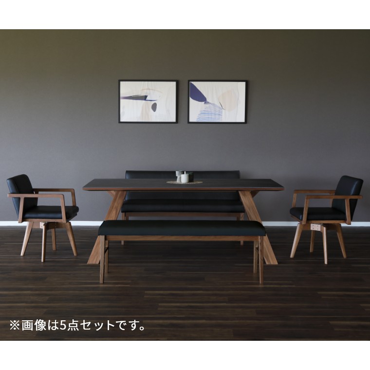 シギヤマ家具工業 ダイニングセット 4点 開梱設置 セラミック テーブル