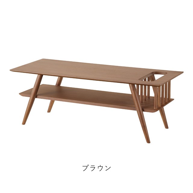 木製センターテーブル　収納棚付き 東谷 センターテーブル おしゃれ 棚付センターテーブル 収納棚