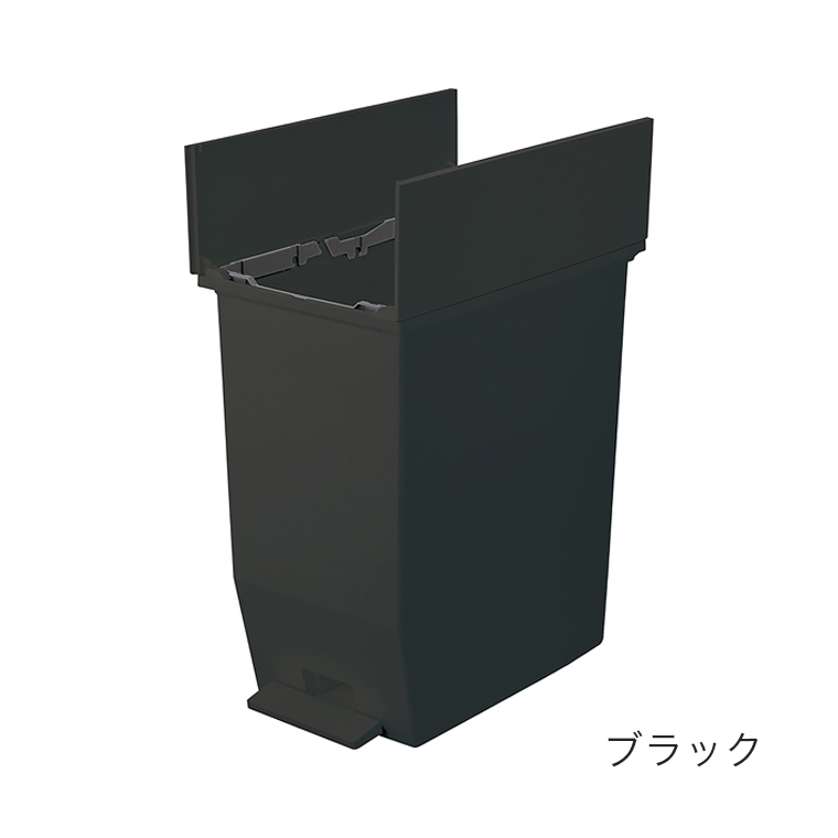 おしゃれ 日本製 ペダル式 ごみ箱 抗菌と防汚のダブル加工 ゴミ箱45L 日本製 コンパクトなペダルダストボックス 27×42.5×48cm｜f-news｜03