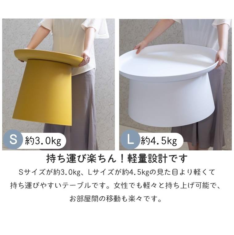 東谷 ローテーブル ラウンドテーブル 円形 ROND ロンド 直径70cm PT