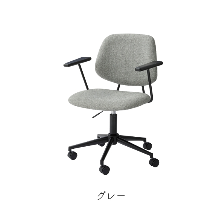 東谷 デスクチェア オフィスチェア 回転式 昇降機能 東谷 デスクチェア オフィスチェア 回転式 昇降機能