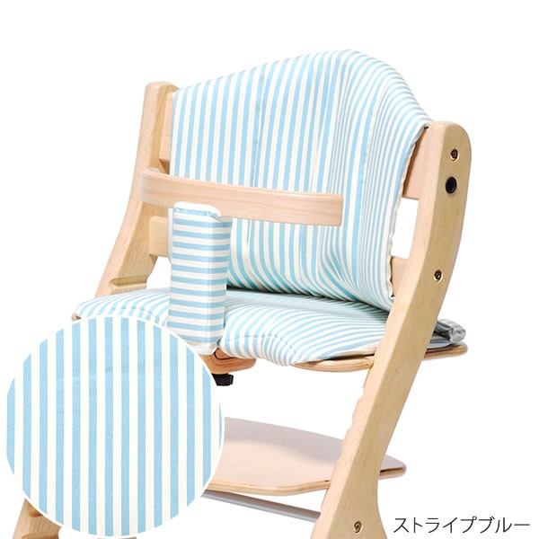 ベビーチェアクッション すくすくチェア専用 チェアクッション ベビー