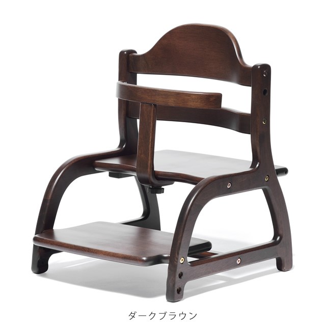 ベビーチェア キッズチェア ロータイプ すくすくローチェア  単品  ガード付き 木製 椅子 すくすくプラス 大和屋 yamatoya | SUKUSUKU（大和屋） | 03