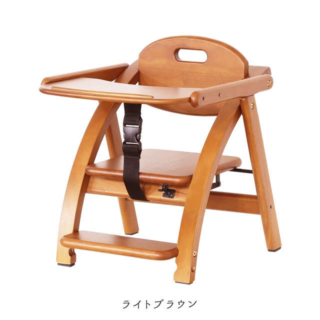 ベビーチェア キッズチェア ロータイプ アーチ木製ローチェア3 テーブル付き 木製 チェア 椅子 子ども 赤ちゃん 大和屋 yamatoya | arch（大和屋） | 02
