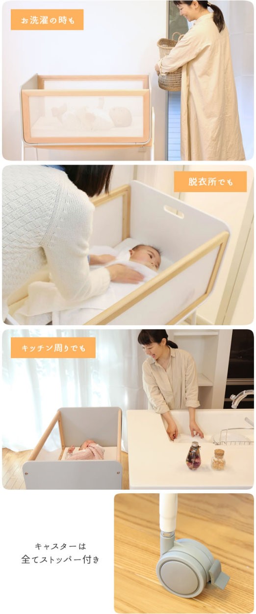 リリワゴン ベビーワゴン 長く使える ハイタイプ キャスター付き