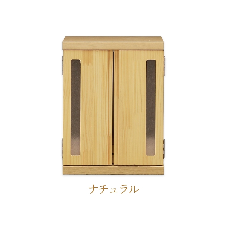 ペット仏壇 仏壇のみ ペット用 コンパクト 日本製 省スペース 観音開き 窓付 ペット 供養 かわいい メモリアルボックス 虹 シンプル メモリアルBOX 虹 Sサイズの画像