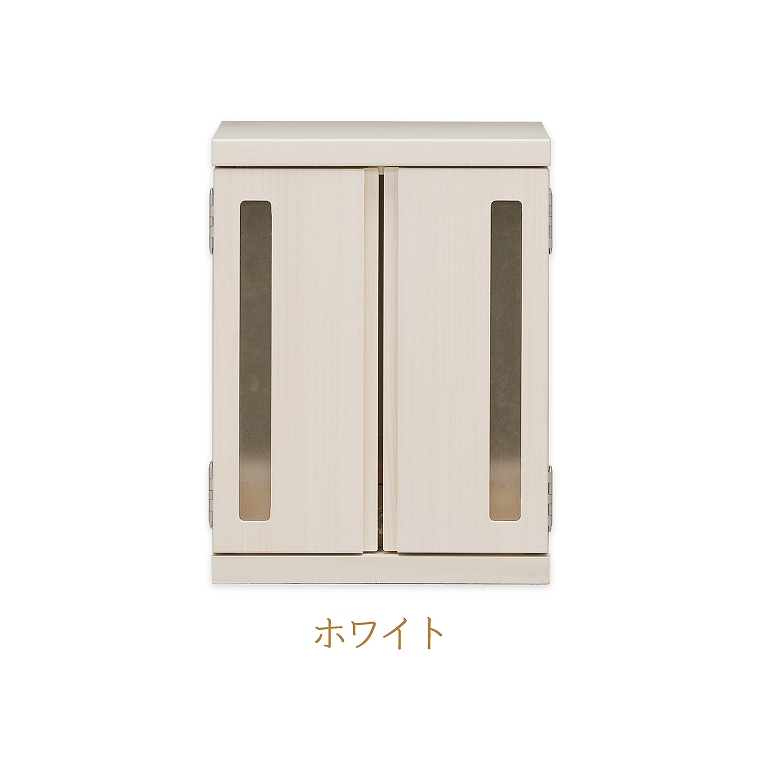 ペット仏壇 仏壇のみ ペット用 コンパクト 日本製 省スペース 観音開き 窓付 ペット 供養 かわいい メモリアルボックス 虹 シンプル メモリアルBOX 虹 Sサイズの画像