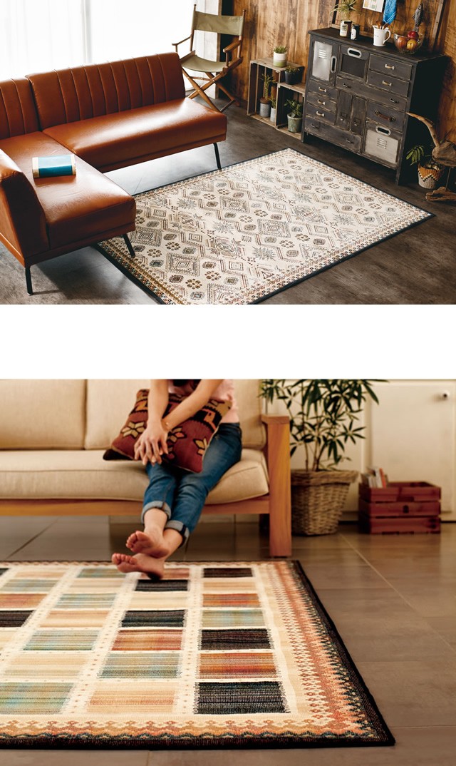 北欧キリム柄ラグ ノマド Nomad 67×120cm ホットカーペット対応 北欧キリム柄ラグ ノマド Nomad 67×120cm ホットカーペット対応