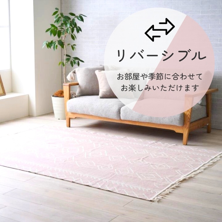 ラグ 160×160 正方形（カーペット、ラグ、マット） | 家具、インテリア
