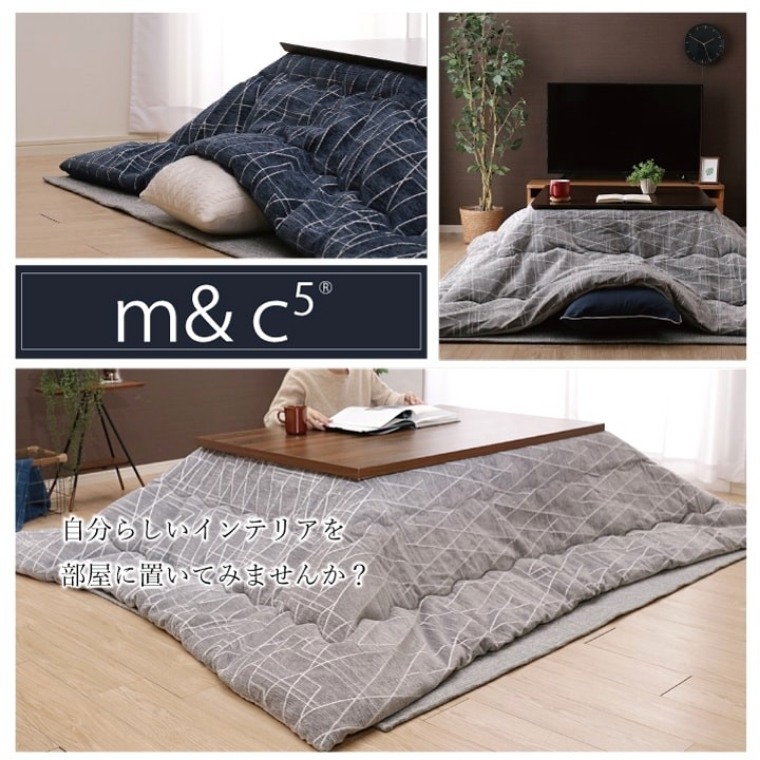 こたつ布団 単品 日本製 ラハティ 200×250 炬燵布団  薄掛 厚掛け 中綿 東レマッシュロン綿 軽い エコ 省エネ |  | 05