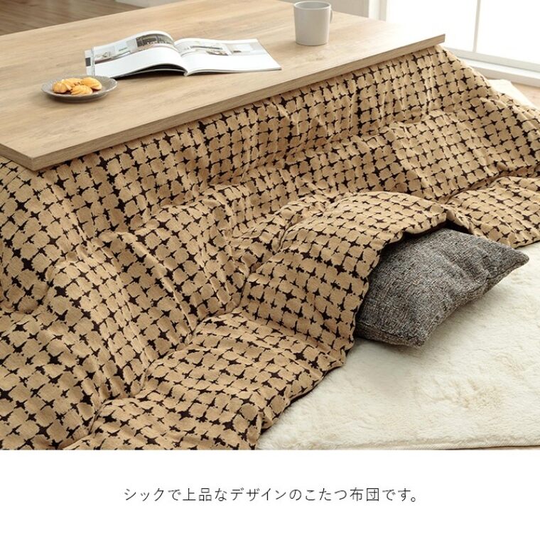 こたつ布団 単品 日本製 リゲル 200×250 炬燵布団  薄掛 厚掛け 中綿 手洗い可 軽い エコ 省エネ |  | 03