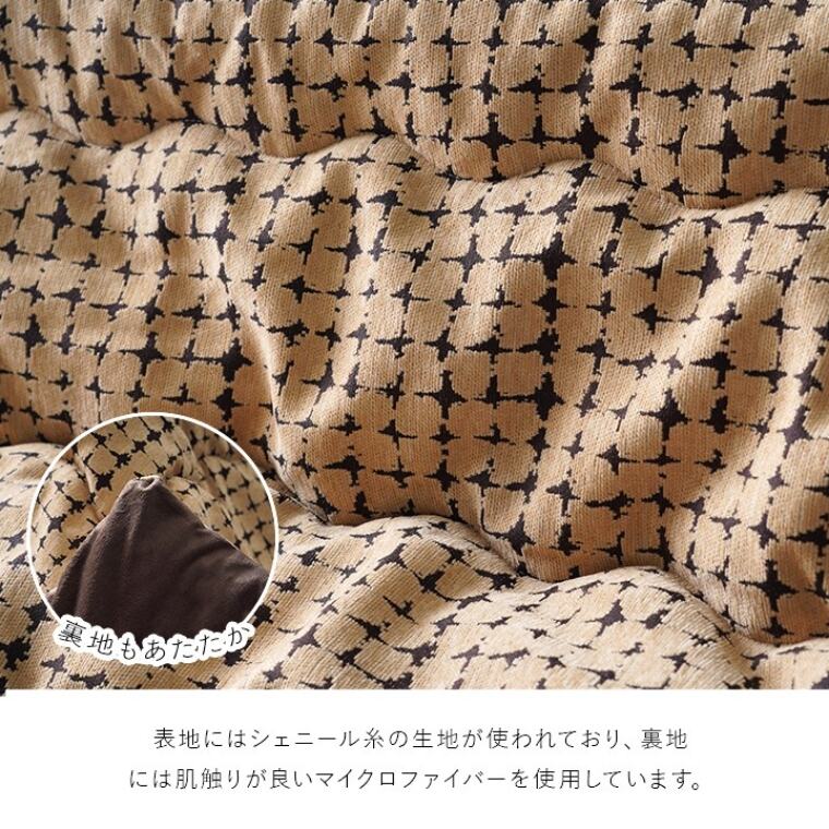 こたつ布団 単品 日本製 リゲル 200×250 炬燵布団  薄掛 厚掛け 中綿 手洗い可 軽い エコ 省エネ |  | 04