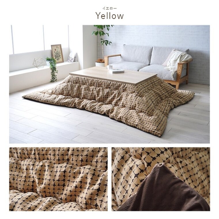 こたつ布団 単品 日本製 リゲル 200×250 炬燵布団  薄掛 厚掛け 中綿 手洗い可 軽い エコ 省エネ |  | 09