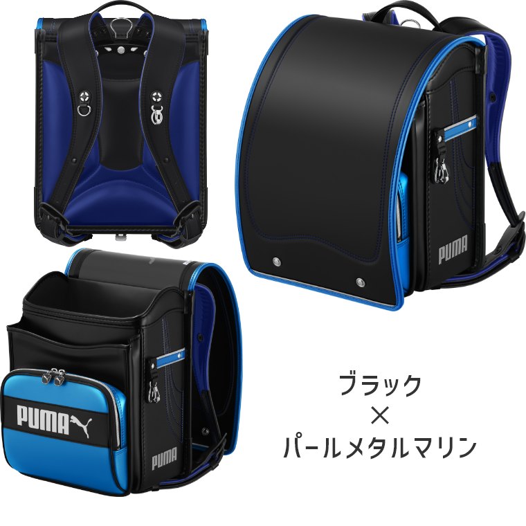 PUMA ランドセルの商品一覧|バッグ、ランドセル|ベビー、キッズ