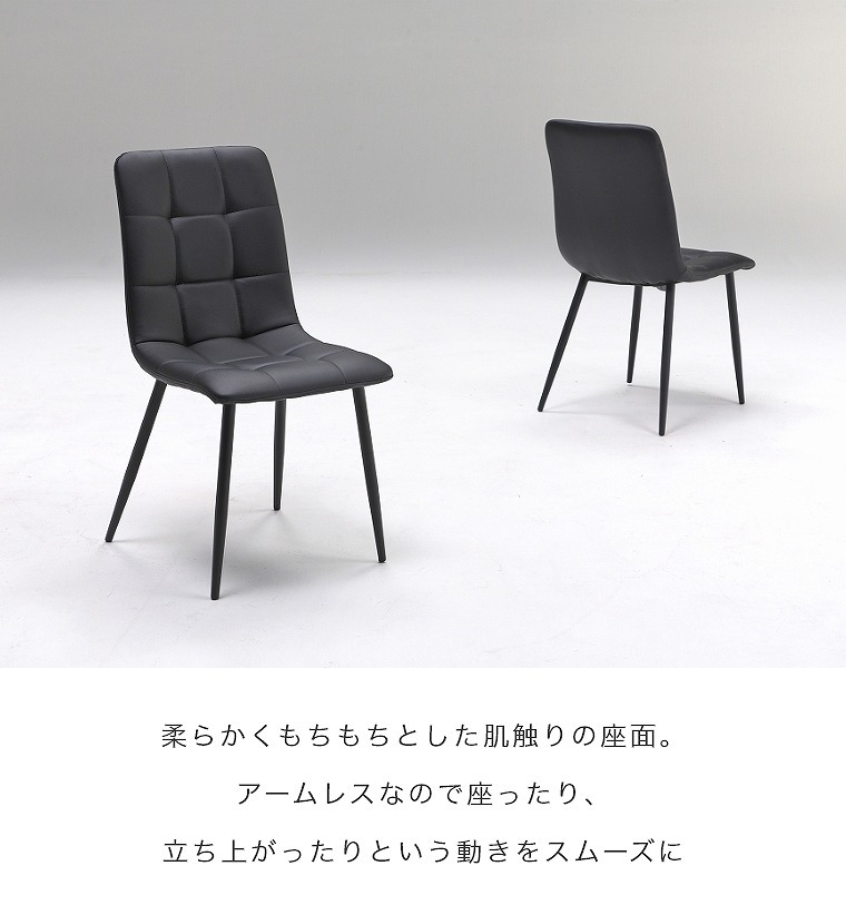 2脚セット シンプルなデザインのビーチチェア ホワイト/ブラック