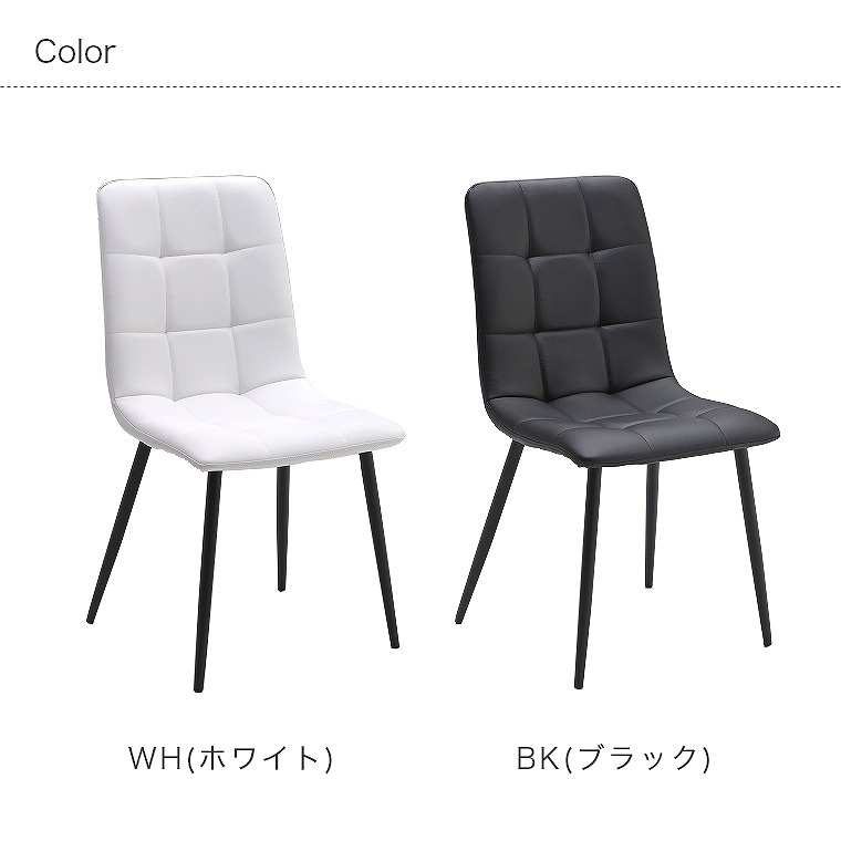 2脚セット シンプルなデザインのビーチチェア ホワイト/ブラック