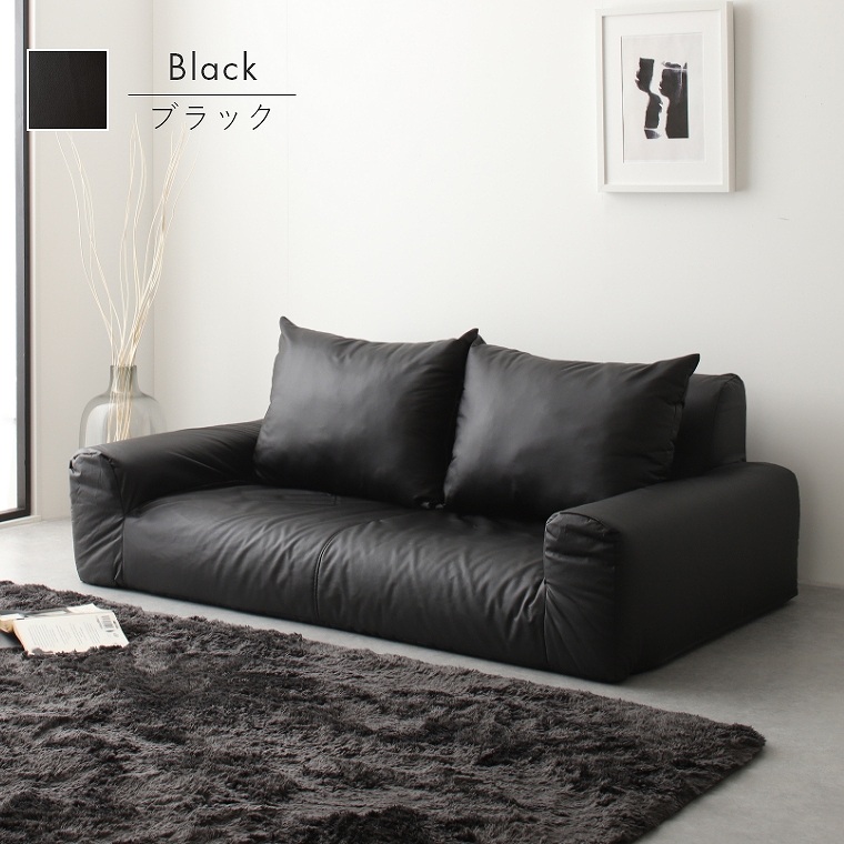 ソファ ロータイプ ローソファ コンパクト 日本製 レザー 2人掛け 3人