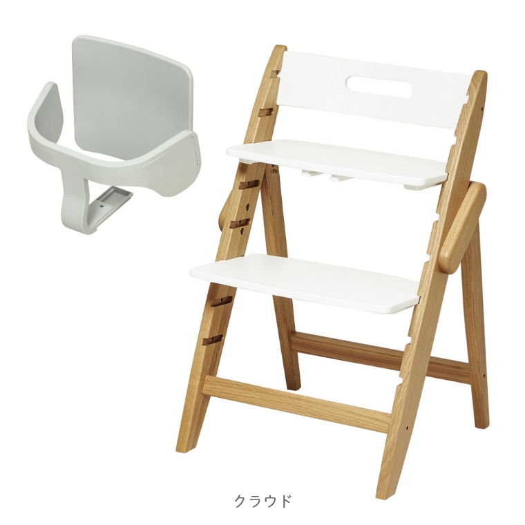 ベビーチェア おしゃれ 折りたたみ ハイチェア moji イッピー ノーブル