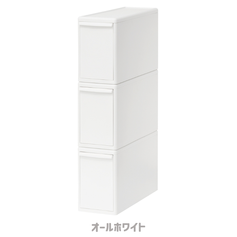 ライクイット ホワイト収納ケース ３個入り　未使用 Like-it（ライクイット） 収納ケース 引き出し 3段 3個セット 中が透け