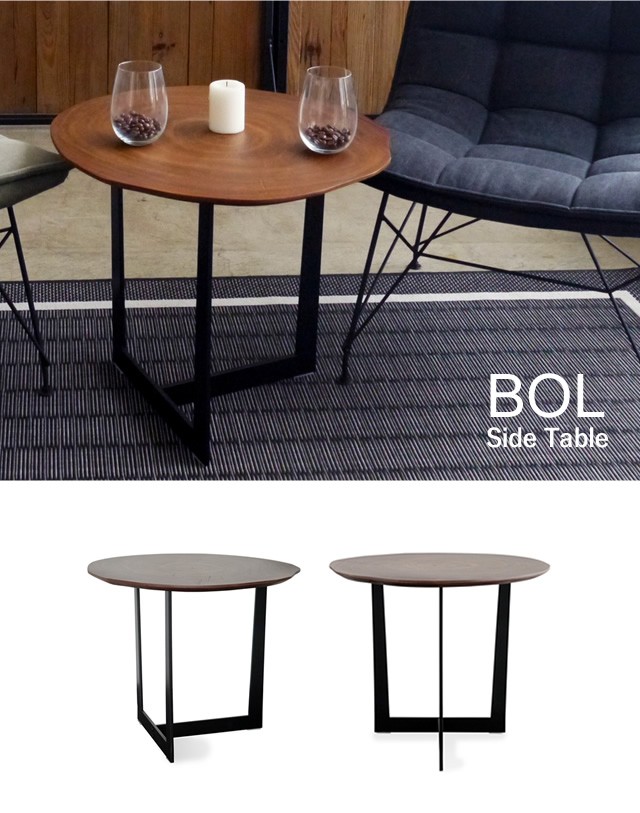 GART（ガルト） サイドテーブル おしゃれ BOL ボル 北欧 ナチュラル