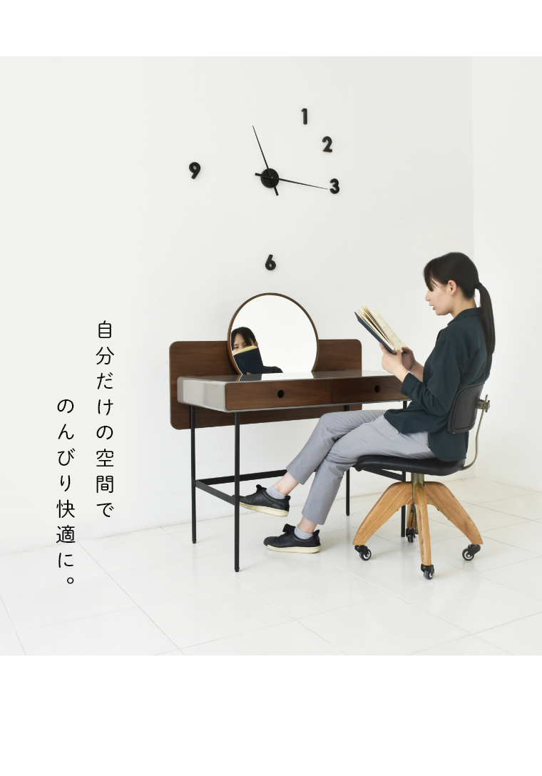 GART（ガルト） ドレッサー デスク テーブル 化粧台 テレン