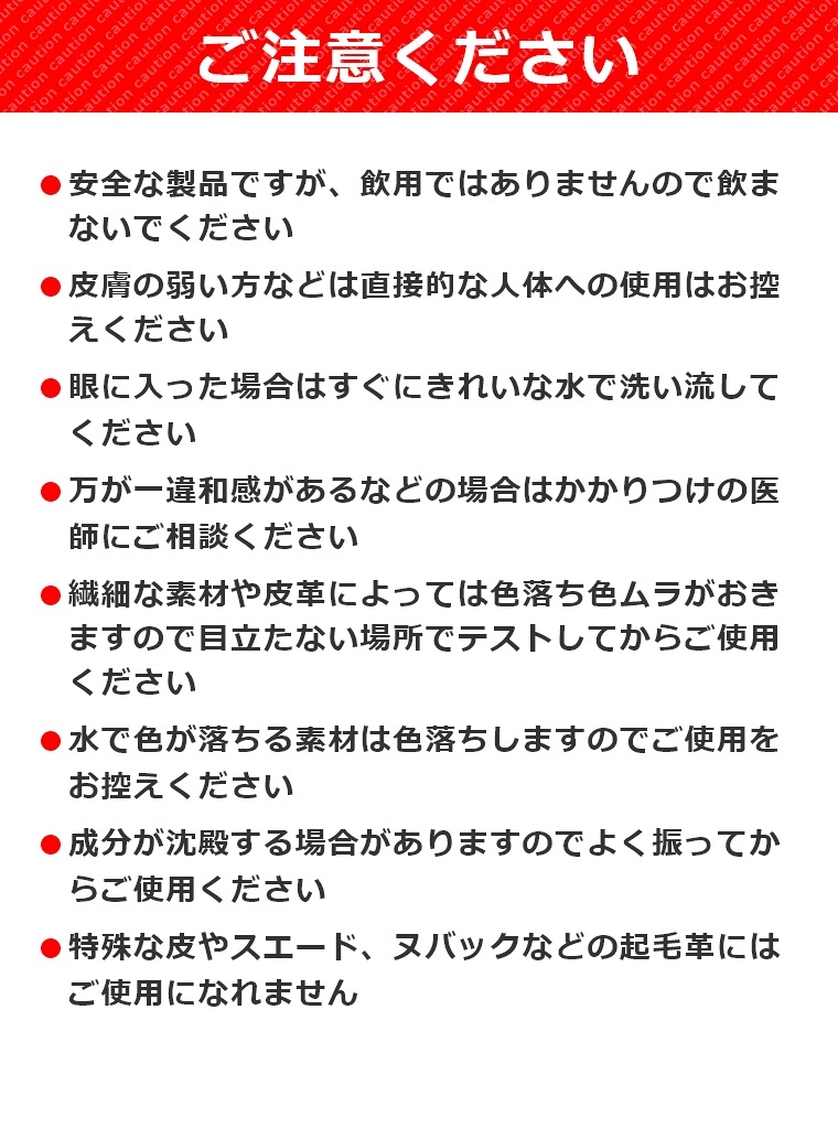 あすつく レザークリーナー 汚れ落とし 汚れ防止 レザーメンテナンス プロテクター＆クリーナー ムースタイプ 220ml 皮グッズ 革グッズ  皮メンテナンス :58-480-035:家具のホンダ 2号店 - 通販 - Yahoo!ショッピング