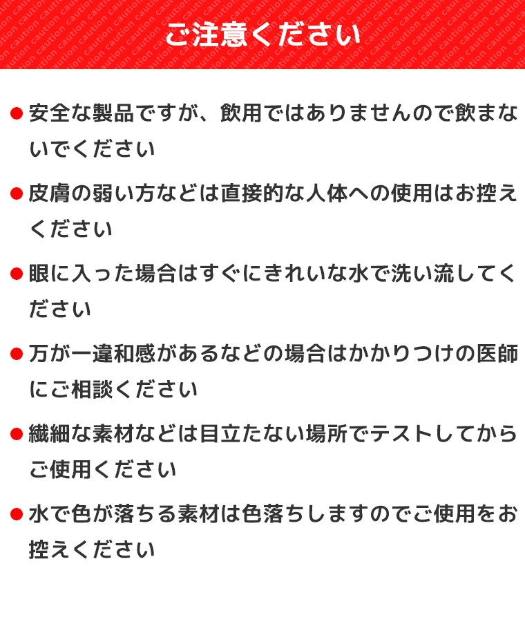 あすつく 家具用クリーナー ファニチャークリーナー 一般家具用 300ml 高い洗浄除菌効果 保湿を持たせたミストタイプ 肌にやさしく ベタつかない  机 テーブル :58-480-039:家具のホンダ Yahoo!店 - 通販 - Yahoo!ショッピング