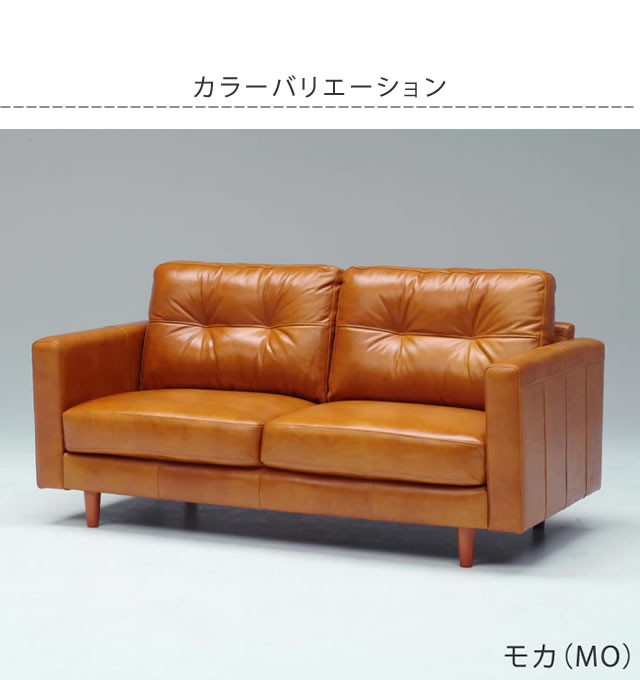 3Pオイルレザーソファ クアント ienowa イエノワ ソファ ソファー