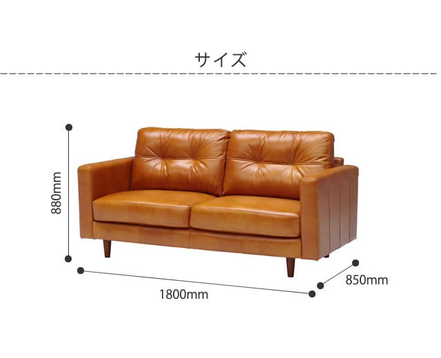 3Pオイルレザーソファ クアント ienowa イエノワ ソファ ソファー