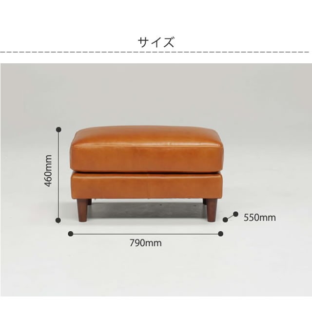 オイルレザースツール クアント ienowa イエノワ チェア 椅子