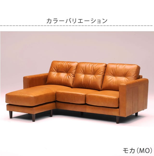 最終値下げ　1人掛けソファ 高野木工 | (W190×D100×H82cm)税込￥248,000 IVORY 3人掛け ラナソファ オーク　本革　イエノワ　ienowa オーデンセ 椅子