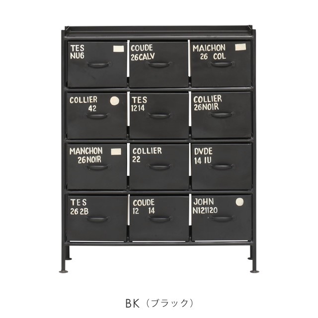 ienowa（イエノワ） 縦型12杯引出チェスト MSG ienowa 収納家具 収納