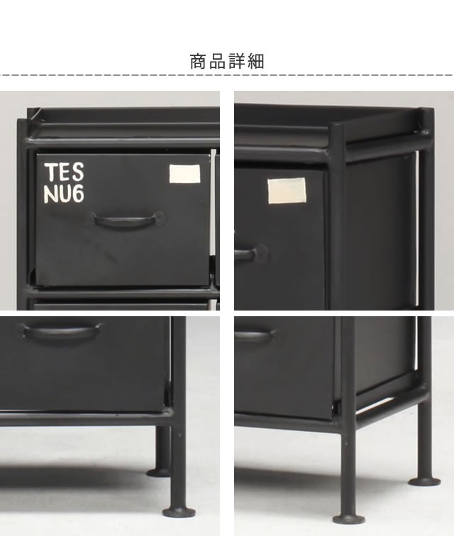 ienowa（イエノワ） 横型12杯引出チェスト MSG ienowa 収納家具 収納