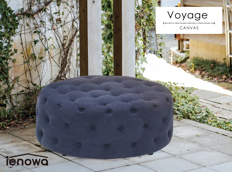 ienowa（イエノワ） スツール 北欧 大きい ボヤージュ 1人掛け 1P