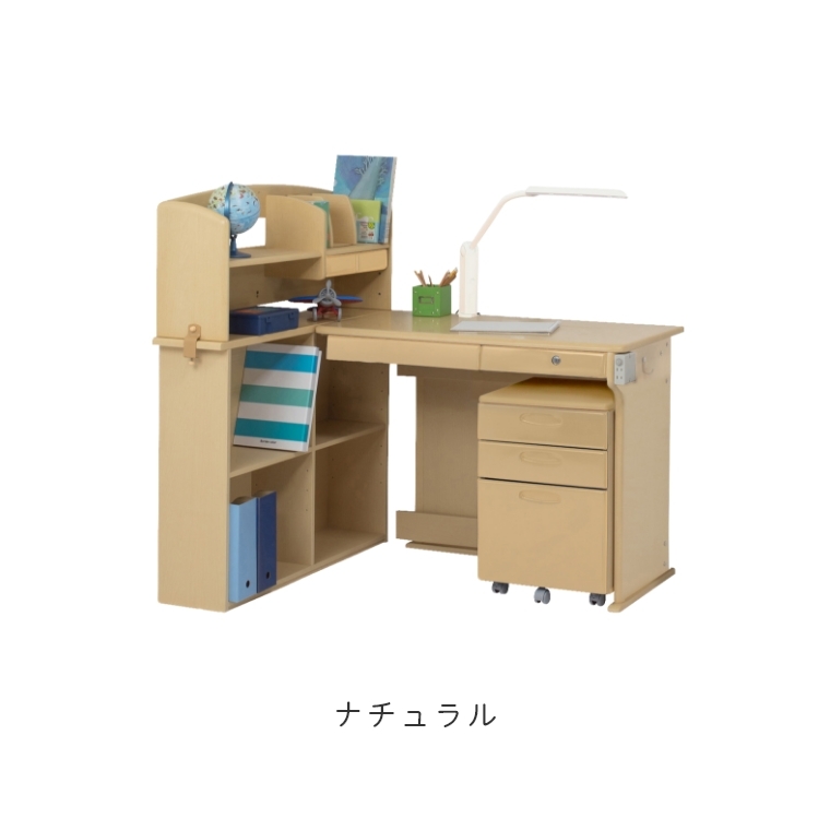 学習机 イトーキ 袖机付き ナチュラルカラー