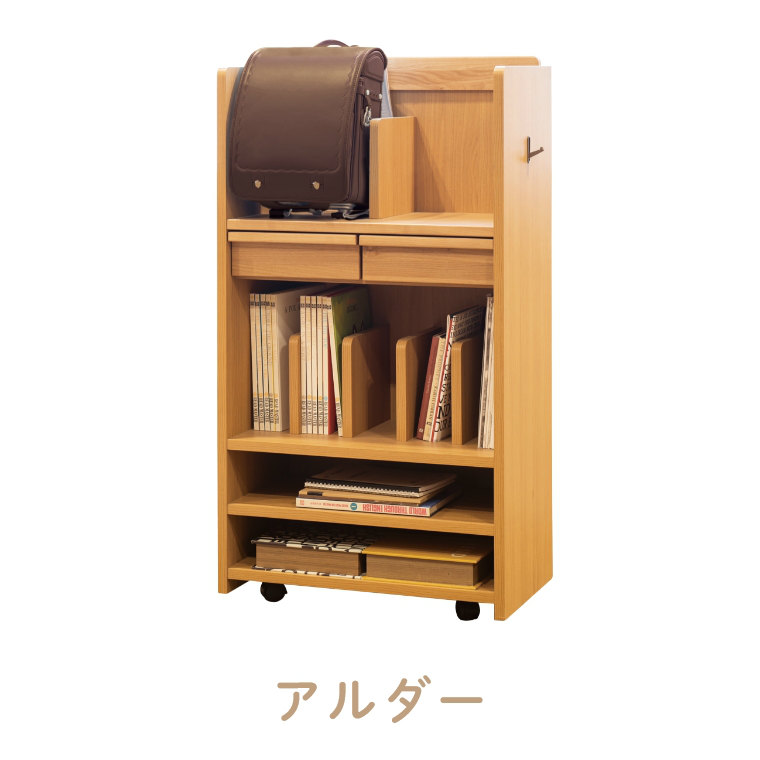 ランドセルラック 収納ラック キャビネット 本棚 ナチュラル リビング 学習 TRY トライ アルダー パイン ラバーウッド 組み合わせ 学習机の画像