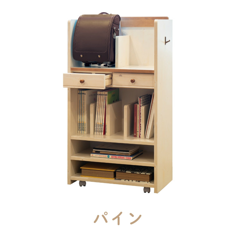 ランドセルラック 収納ラック キャビネット 本棚 ナチュラル リビング 学習 TRY トライ アルダー パイン ラバーウッド 組み合わせ 学習机の画像